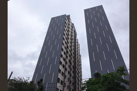 Apartamento à venda com 43m², 2 quartos e 1 vagaFachada