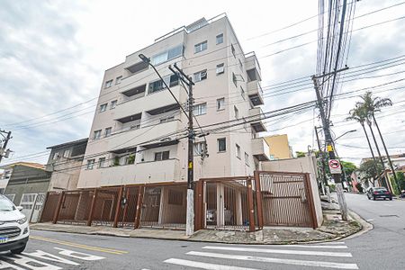Apartamento à venda com 54m², 2 quartos e 1 vaga Apartamento à venda com 54m², 2 quartos e 1 vagaFachada do Prédio
