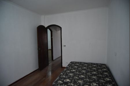 Casa para alugar com 220m², 2 quartos e 1 vagaQuarto 1