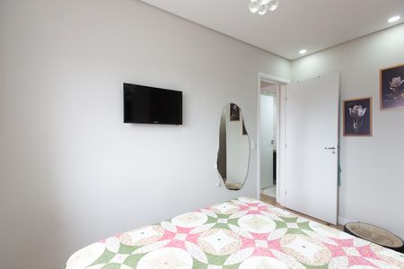 Apartamento à venda com 50m², 1 quarto e 1 vagaQuarto 