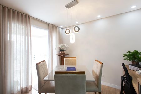 Apartamento à venda com 50m², 1 quarto e 1 vagaSala de Jantar