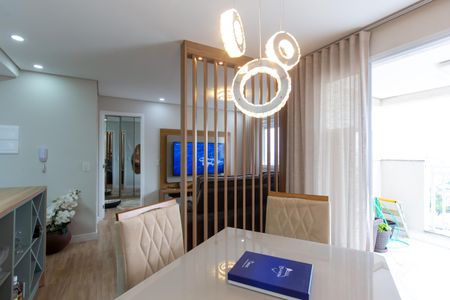 Apartamento à venda com 50m², 1 quarto e 1 vagaSala de Jantar