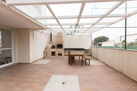 Apartamento à venda com 50m², 1 quarto e 1 vagaÁrea comum - Churrasqueira