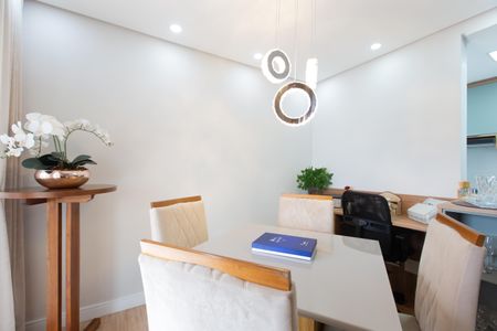 Apartamento à venda com 50m², 1 quarto e 1 vagaSala de Jantar