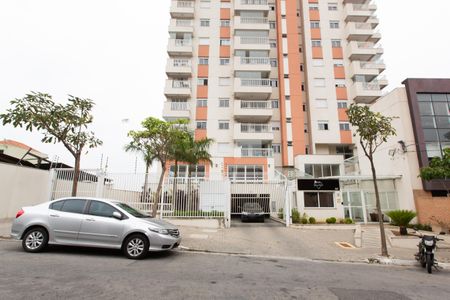 Apartamento à venda com 50m², 1 quarto e 1 vagaFachada