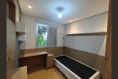 Apartamento para alugar com 65m², 3 quartos e 1 vagaQuarto 1