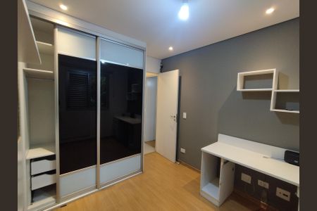 Apartamento para alugar com 65m², 3 quartos e 1 vagaQuarto 2