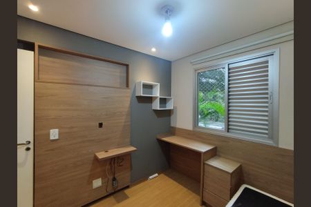 Apartamento para alugar com 65m², 3 quartos e 1 vagaQuarto 1