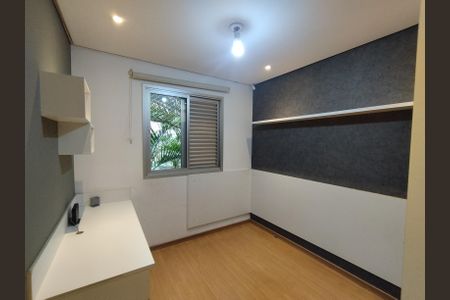Apartamento para alugar com 65m², 3 quartos e 1 vagaQuarto 2