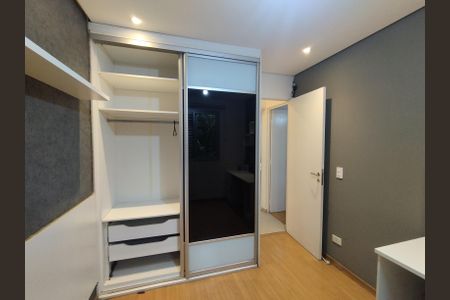 Apartamento para alugar com 65m², 3 quartos e 1 vagaQuarto 2