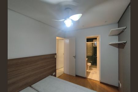 Apartamento para alugar com 65m², 3 quartos e 1 vagaSuíte