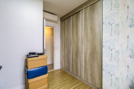 Apartamento à venda com 75m², 2 quartos e 1 vagaQuarto