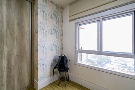 Apartamento à venda com 75m², 2 quartos e 1 vagaQuarto