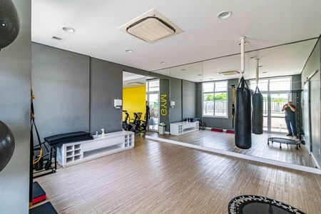 Apartamento à venda com 75m², 2 quartos e 1 vagaÁrea comum - Academia