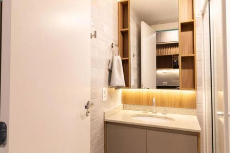Apartamento à venda com 1 quarto, 28m² em Butantã, São Paulo