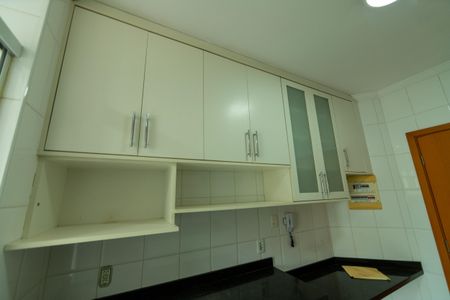 Apartamento para alugar com 101m², 2 quartos e sem vaga Apartamento para alugar com 101m², 2 quartos e sem vagaCozinha