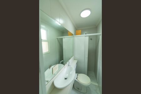 Apartamento para alugar com 101m², 2 quartos e sem vaga Apartamento para alugar com 101m², 2 quartos e sem vagaÁrea de Serviço