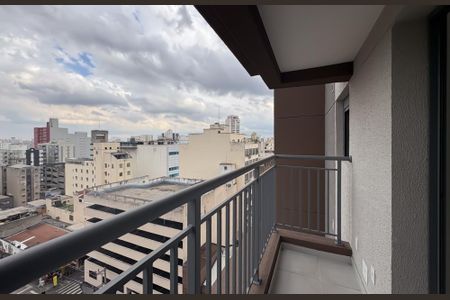 Apartamento à venda com 23m², 1 quarto e sem vagaVista da Varanda