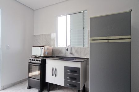 Studio para alugar com 17m², 1 quarto e sem vaga Studio para alugar com 17m², 1 quarto e sem vagaStudio
