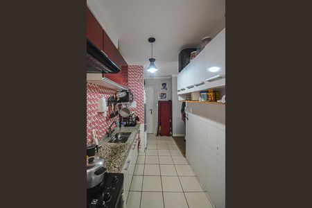 Apartamento à venda com 56m², 2 quartos e 1 vaga Apartamento à venda com 56m², 2 quartos e 1 vagaCozinha e Área de Serviço
