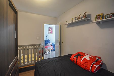 Apartamento à venda com 56m², 2 quartos e 1 vaga Apartamento à venda com 56m², 2 quartos e 1 vagaQuarto 2