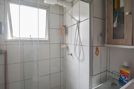 Apartamento à venda com 56m², 2 quartos e 1 vaga Apartamento à venda com 56m², 2 quartos e 1 vagaBanheiro