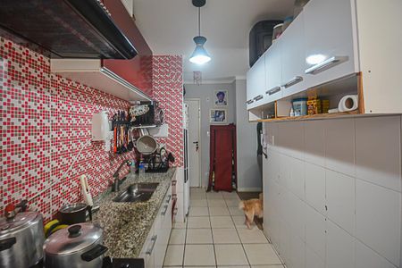 Apartamento à venda com 56m², 2 quartos e 1 vaga Apartamento à venda com 56m², 2 quartos e 1 vagaCozinha e Área de Serviço