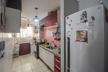 Apartamento à venda com 56m², 2 quartos e 1 vaga Apartamento à venda com 56m², 2 quartos e 1 vagaCozinha e Área de Serviço