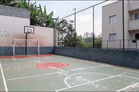 Apartamento à venda com 56m², 2 quartos e 1 vaga Apartamento à venda com 56m², 2 quartos e 1 vagaQuadra