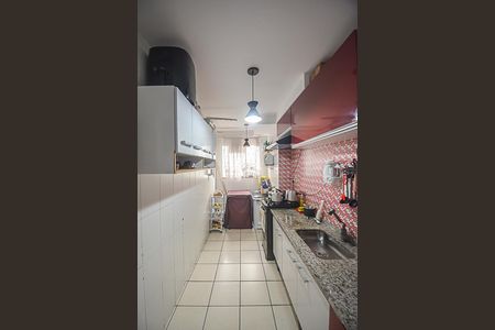 Apartamento à venda com 56m², 2 quartos e 1 vaga Apartamento à venda com 56m², 2 quartos e 1 vagaCozinha e Área de Serviço