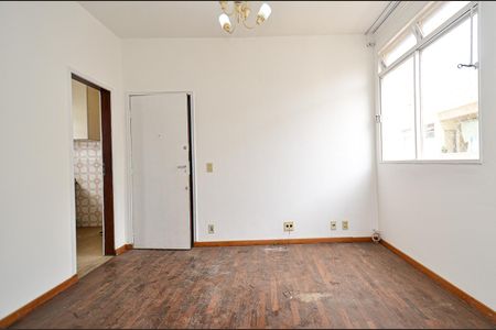 Sala Ambientes de apartamento para alugar com 2 quartos, 60m² em Cidade Nova, Belo Horizonte
