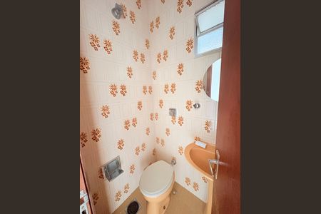 Apartamento à venda com 130m², 2 quartos e sem vagaBanheiro Social 2