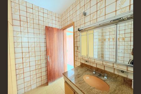 Apartamento à venda com 130m², 2 quartos e sem vagaBanheiro Social 1