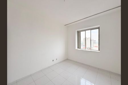 Apartamento à venda com 130m², 2 quartos e sem vagaQuarto 1