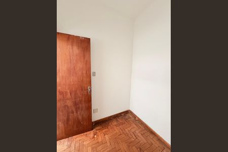 Apartamento à venda com 130m², 2 quartos e sem vagaQuarto de Serviço/ Depósito