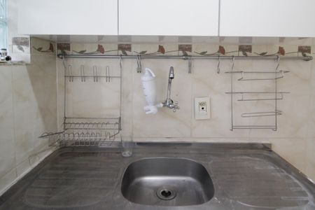 Apartamento para alugar com 39m², 1 quarto e sem vagaCozinha