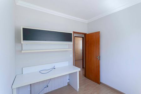 Apartamento à venda com 100m², 3 quartos e 2 vagasQuarto 1