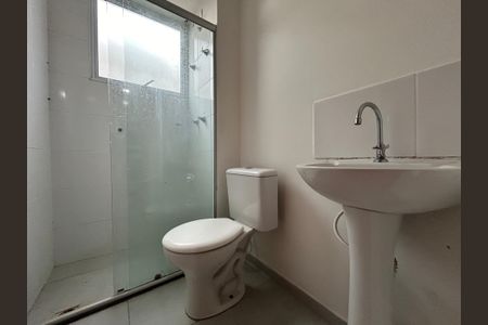 Apartamento à venda com 50m², 2 quartos e 1 vagaBanheiro