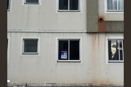 Apartamento à venda com 50m², 2 quartos e 1 vagaPlaca