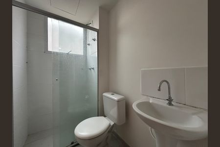 Apartamento à venda com 50m², 2 quartos e 1 vagaBanheiro
