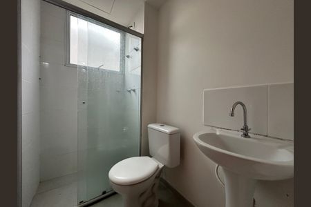 Apartamento à venda com 50m², 2 quartos e 1 vagaBanheiro