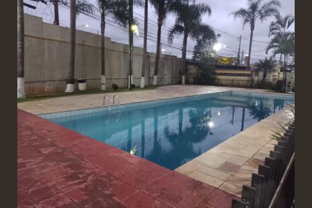 Apartamento à venda com 43m², 2 quartos e 1 vagaÁrea comum