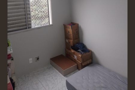 Apartamento à venda com 43m², 2 quartos e 1 vagaQuarto 2