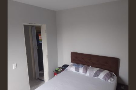 Apartamento à venda com 43m², 2 quartos e 1 vagaQuarto 1