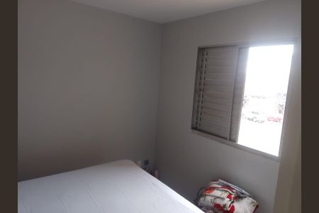 Apartamento à venda com 43m², 2 quartos e 1 vagaQuarto 1