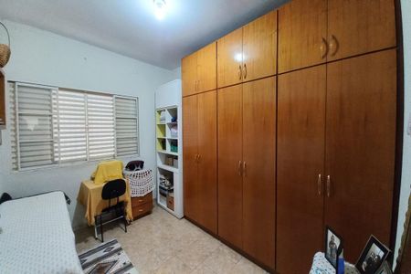 Casa à venda com 364m², 4 quartos e 8 vagasQuarto 1 