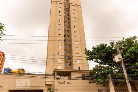 Apartamento para alugar com 60m², 3 quartos e 1 vagaFachada