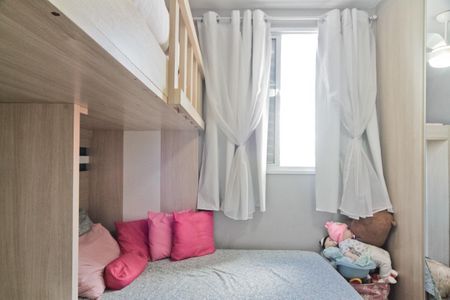 Apartamento para alugar com 60m², 3 quartos e 1 vagaQuarto 1