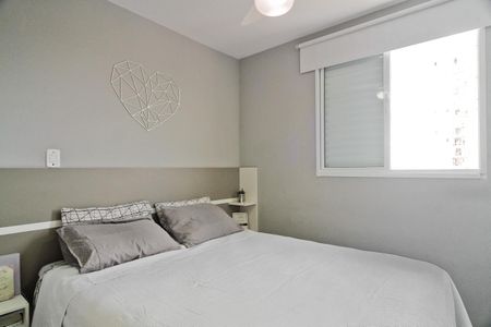 Apartamento para alugar com 60m², 3 quartos e 1 vagaSuíte