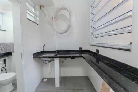 Apartamento para alugar com 58m², 1 quarto e sem vaga Apartamento para alugar com 58m², 1 quarto e sem vagaÁrea de Serviço